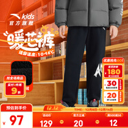 安踏兒童褲子男女童裝25秋冬加絨保暖優(yōu)可絲潮流舒適個(gè)性針織運動(dòng)長(cháng)褲 【加絨保暖】夢(mèng)幻黑6705-1 140