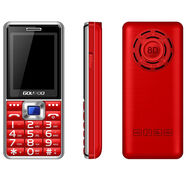 SS新款水晶按鍵移動(dòng)聯(lián)通電信老年機雙側鍵大屏大聲女士手機學(xué)生戒網(wǎng) 紅色【全網(wǎng)通4G5G】新品促銷(xiāo) 套餐三【雙電池+8G內存卡】