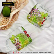 弗萊文茨（Flavinmci）彩色草莓玻璃杯高顏值水杯茶杯啤酒杯果汁杯餐廳家用帶把玻璃杯子 2只 彩繪葡萄玻璃杯（ 201-300ml