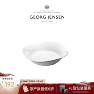 Georg Jensen 喬治·杰生COBRA 白瓷餐具碗盤(pán)碟子北歐風(fēng)餐碗餐盤(pán)禮物 波浪碗 中號