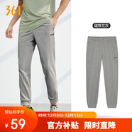 361°褲子夏季男休閑運動(dòng)褲跑步寬松健身九分褲束腳褲551924723-2