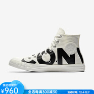 匡威男鞋高幫帆布鞋休閑鞋透氣耐磨春夏印字潮流街頭時(shí)尚百搭美國直郵 White 10=44