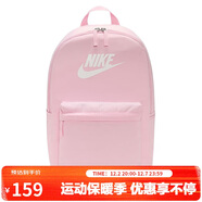 耐克（NIKE）男女雙肩包背包 電腦包旅行包書(shū)包 DC4244-664 粉