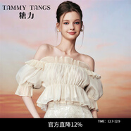 糖力【商場(chǎng)同款】人魚(yú)公主罩衫夏新款壓褶荷葉邊一字肩上衣女 杏色 S