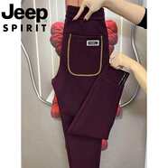 JEEP SPIRIT吉普國際品牌男士運動(dòng)休閑褲秋冬潮流小腳衛褲百搭時(shí)尚針織束腳褲 紫紅色 28