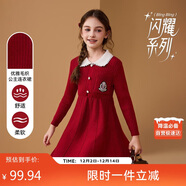 ASK JUNIOR兒童女童裙子秋裝新品學(xué)院風(fēng)制服裙娃娃領(lǐng)中大童公主裙
