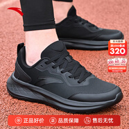 安踏男鞋運動(dòng)鞋男秋冬季皮面軟底輕便休閑防潑水減震慢跑黑色跑步鞋子 【熱賣(mài)推薦款-防潑水】黑5508-5 42 (260mm)