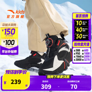 安踏兒童棉鞋男大童鞋冬季防滑旋鈕扣高幫加絨保暖戶(hù)外雪地靴二棉鞋 【男】黑/安踏白/熒光亮深紅-1 33