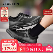 意爾康男鞋休閑透氣網(wǎng)面鞋輕便飛織鞋跑步運動(dòng)鞋 59114W黑/灰44