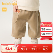 巴拉巴拉童裝嬰兒褲子寶寶秋冬男女童長(cháng)褲兒童衛褲天鵝絨男童