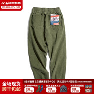 馬登工裝美式復古垂感燈芯絨長(cháng)褲子男秋冬新款直筒修身顯瘦男士休閑褲 松綠色 【燈草絨男褲厚款/冬季褲子/2026年最新款】 2XL