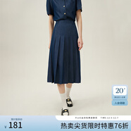 范思藍恩學(xué)院感通勤時(shí)髦知識分子半身裙女百褶長(cháng)款裙子24FS12177 牛仔藍 M