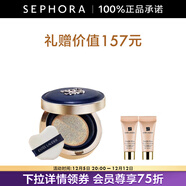 雅詩(shī)蘭黛（Estee Lauder）持妝貼膚輕霧氣墊粉底液 清透持妝生日禮物送女友 1W1，買(mǎi)24g送粉底液10ml