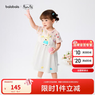 巴拉巴拉女童連衣裙裙子2025款夏裝【小豬佩奇聯(lián)名商場(chǎng)同款】200225111004