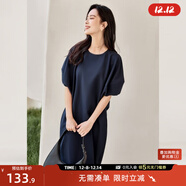 對白舒適透氣TR面料連衣裙女夏季新款法式繭型氣質(zhì)顯瘦連袖裙子 深海藍 L