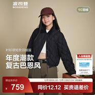 波司登（BOSIDENG）25新款90絨羽絨服短款無(wú)縫膠囊復古時(shí)尚巴恩風(fēng)顯瘦翻領(lǐng)外套 歐珀黑|8F39 M 165/88A 體重約110-120斤