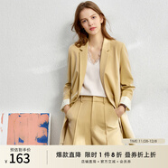 AMII女裝2025職業(yè)西服套裝女夏季新款休閑外套時(shí)尚西裝兩件套 鵝黃(短褲) M (160)
