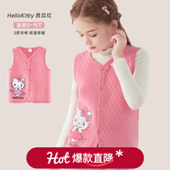 Hello Kitty兒童馬甲秋裝純棉女童背心2025新款寶寶內穿打底外穿童裝冬 A西瓜紅513090 120