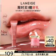 蘭芝（LANEIGE）晶凍炫色精華唇蜜楓糖釉光味12g圣誕節禮物送女友