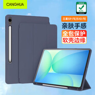 CangHua 適用三星平板Tab S9 FE/S10 FE保護殼10.9英寸SAMSUNG Galaxy平板電腦保護套全包防摔Pad皮套