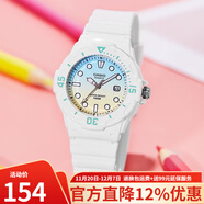 卡西歐（CASIO）手表 學(xué)生兒童表 百搭時(shí)尚 防水夜光指針考試手表 LRW-200H-2E2