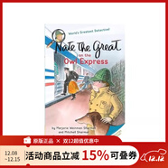 英文原版 A to Z神秘案件 Nate The Great 了不起的小偵探內特 Calendar Mysteries 月份的奧秘 汪培珽書(shū)單 兒童橋梁章節書(shū) 課外英語(yǔ)讀物 綠山墻 小偵探內特 Owl