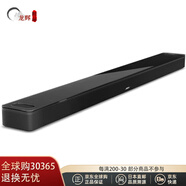BOSE【日本直郵 JD物流】電視回音壁音箱無(wú)線(xiàn)環(huán)繞全景聲家庭影院音響 Smart Ultra Soundbar【黑色】
