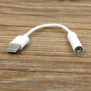 山頭林村適用于P30proP40mate20/30入耳式nova567通用耳機Typec轉接頭 米白色