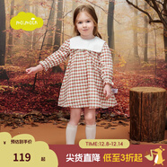 moimoln韓國小云朵童裝春秋季新款洋氣時(shí)尚女童連衣裙禮服 粉色 120 cm