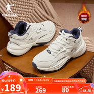 喬丹源生運動(dòng)鞋男鞋2025年冬季革面復古休閑鞋潮流老爹鞋跑步鞋子 象牙白/石墨藍(加絨) 44.5