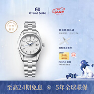 冠藍獅（Grand Seiko）信州雪系列g(shù)s日本原裝信州白雪花新年禮物男女情侶手表鈦金屬 女雪花STGF359G