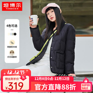 坦博爾輕薄餅干羽絨服女短款翻領(lǐng)保暖時(shí)尚韓版外套TD236266 黑色 L 170/92A