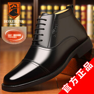 德歐老頭（DEOLERLTOL）冬皮毛一體三接頭羊毛男士短靴皮靴高幫商務(wù)皮鞋潮男鞋男靴47大碼 8102【經(jīng)典系帶】黑色 37