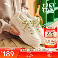 安踏輕風(fēng)板鞋女鞋厚底增高輕便軟底小白鞋舒適百搭運動(dòng)鞋休閑鞋