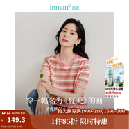 茵曼（INMAN）索羅納涼感條紋短袖t恤女裝輕薄2025夏季新款針織衫上衣 藕粉色 S