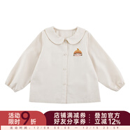 幼悠女童安安小鴨子系列秋季工字背心裙娃娃翻領(lǐng)打底襯衫多件套潮 娃娃衫米色（Q4101） 110cm