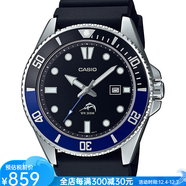 卡西歐手表經(jīng)典款男士潛水運動(dòng)腕表耐磨44mm夜光 送男朋友禮物MDV106B Black/Blue oz