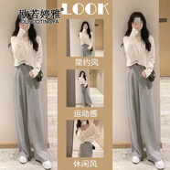 歐若婷雅休閑褲女裝套裝2024春秋時(shí)尚新款韓版氣質(zhì)長(zhǎng)袖針織衫闊腿褲套裝女