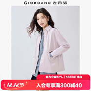 佐丹奴襯衫外套女秋冬簡(jiǎn)約破骨口袋翻領(lǐng)針織休閑外套05375471