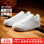 安踏（ANTA）|空域 SKYSPACE籃球鞋復古休閑簡(jiǎn)約黑912541804 紙莎白-1 39 (男6.5碼)