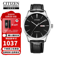 西鐵城（CITIZEN）自動(dòng)機械小牛皮表帶時(shí)尚休閑經(jīng)典商務(wù)防水日歷男表NH8350-08E