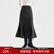 范思藍恩高腰魚(yú)尾半身裙女秋冬2025新款氣質(zhì)通勤顯瘦一步裙4483 灰色 L
