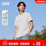 森馬[純棉]T恤男夏簡(jiǎn)約通勤休閑短袖上衣純色圓領(lǐng)t恤109924100101