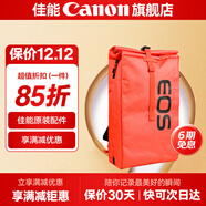 佳能相機包 r50 r7 r8 r10 r100微單相機包 90d 200d單反攝影包 6d2 5d4單肩相機包  雙肩攝影背包 佳能6d2 5d4 r6 r7 r8攝影雙肩包橙色