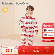 巴拉巴拉童裝連體衣新生兒2025新款冬裝爬服加厚男女?huà)胪路?08425133202