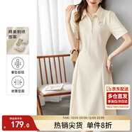尚都比拉休閑連衣裙女垂感氣質(zhì)通勤小個(gè)子POLO裙短袖夏天a字裙子 米杏色 L