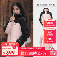 駱駝（CAMEL）戶(hù)外沖鋒衣 三合一加絨加厚防水情侶款外套登山服裝 A9W114120-1X