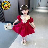 G.DUCKKIDS一周歲女寶寶生日禮服女童連衣裙洋氣3歲女孩泡泡袖娃娃領(lǐng)公主裙2 酒紅色珍珠娃娃領(lǐng)連衣裙 100 建議2歲左右