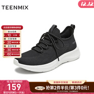 天美意男鞋【159元】抄底價(jià)限量清倉，售完即止 KD092BM5黑色（男鞋） 39