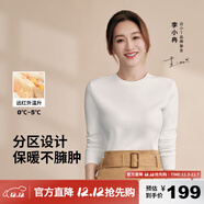 拇指白小T熱力加厚加絨長(cháng)袖T恤秋冬新款保暖百搭打底衫 女款白色 L